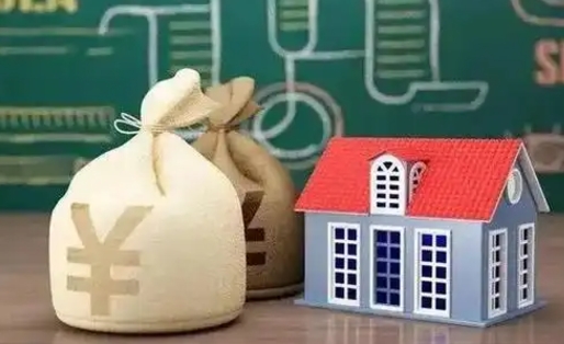 阜新五险一金指的哪些（请问五险一金是哪五险一金?）